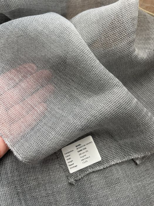 Тюль, гардина, сірий тюль, нова колекція, тканина