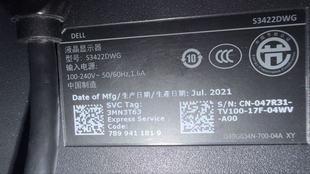 DELL S3422DWG 34” UWQHD 144Hz Curved Gaming Monitor | Karton | Stan bardzo dobry