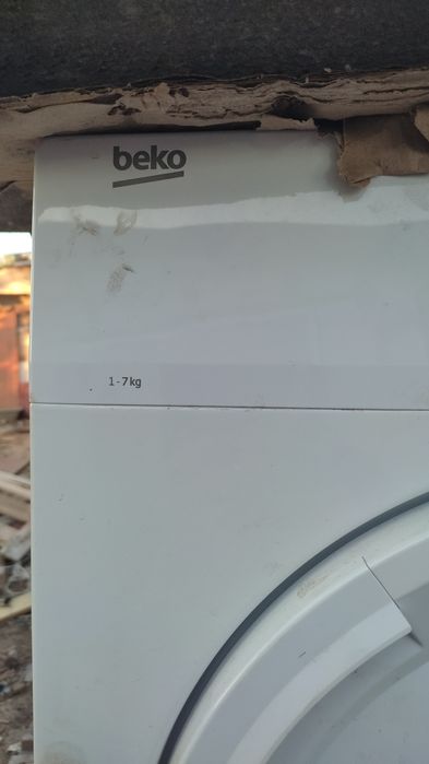 Продам сушилку з функцією хімчистки