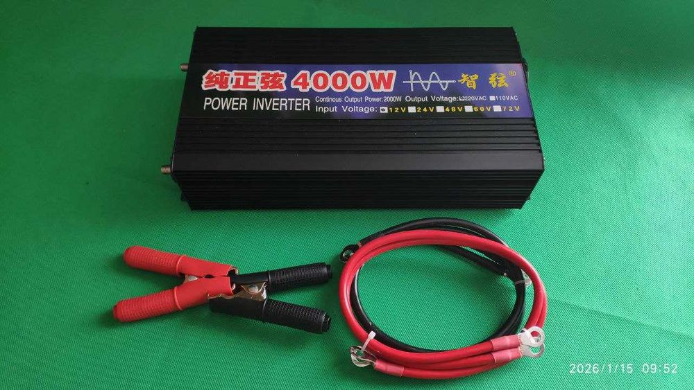 Інвертор чистий синус 4000W - пік 2000 номінал Для котла
