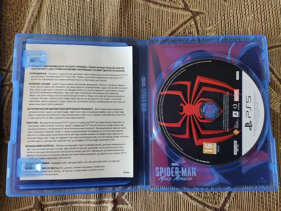 Игры на дисках: Spider man Horizon Destiny Rdr 2 Ps 4