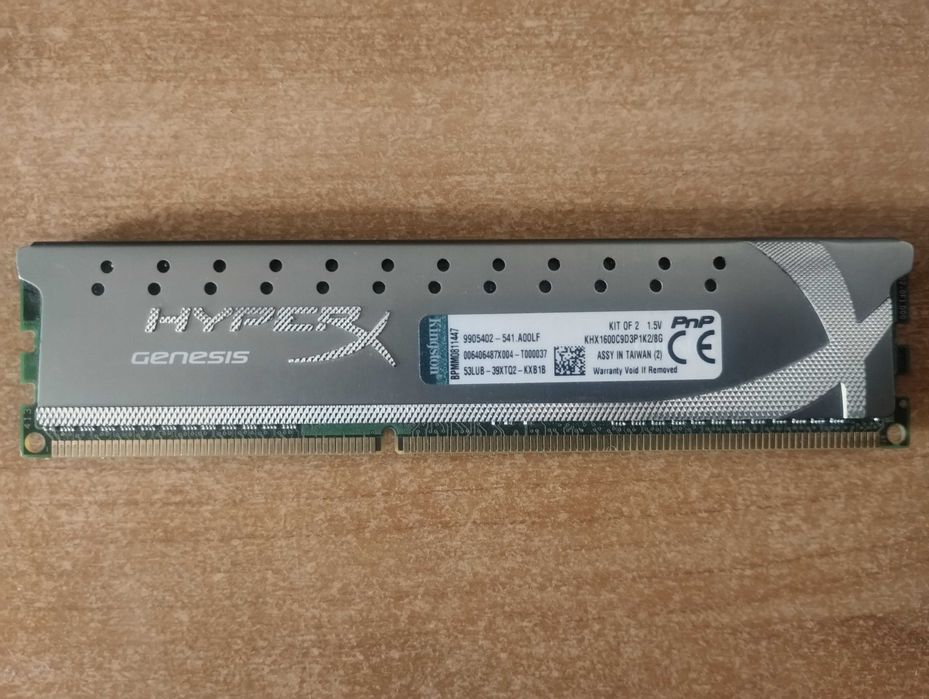 Kingston HyperX Fury DDR3 4GB 1600MHz