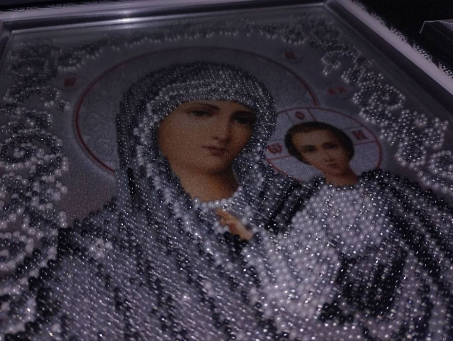 Вінчальна пара ікони