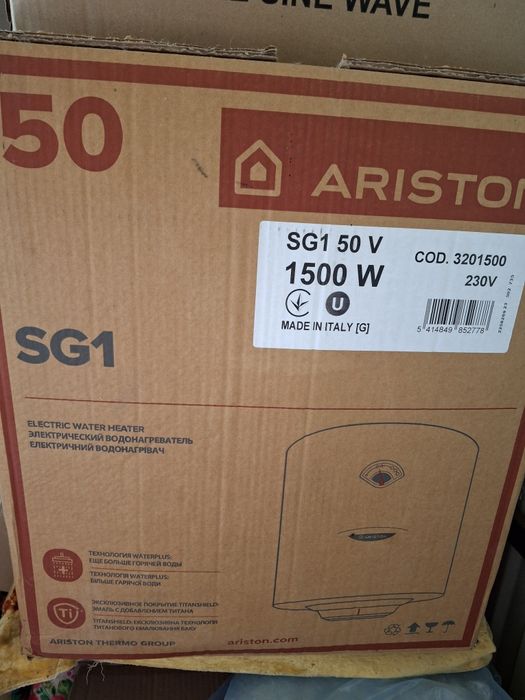 Бойлер Ariston SG1 50V