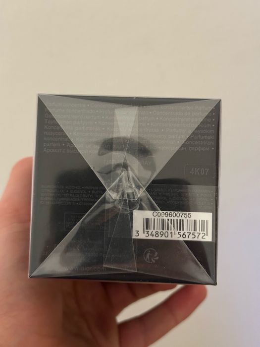 Dior sauvage elixir 100ml