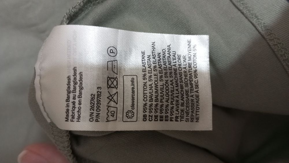 Сукня-майка Divided H&M оливкова