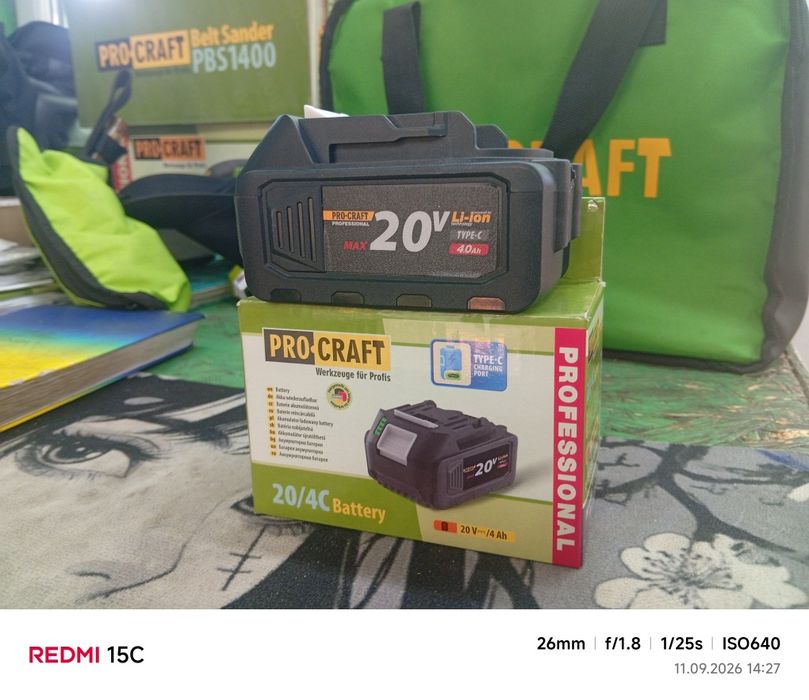 акумулятор procraft