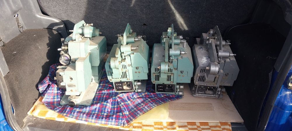 Кинопроэктор Украина