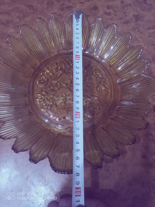 Ваза конфетницы фруктовница СССР.желтая