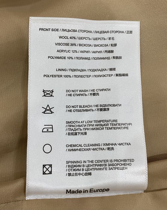 Пальто жіноче нове класичного крою українського виробника