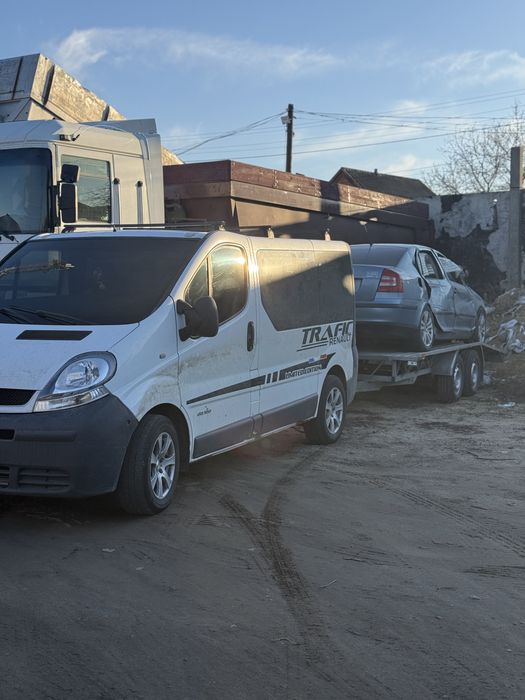 Евакуатор ! Швидко та надійно!