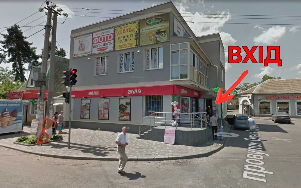 Друк креслень, фото, постери, реклама A2, A1, A0 Боярка