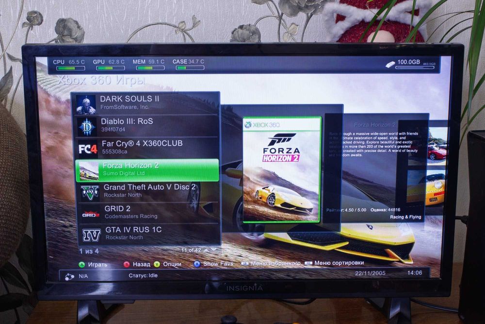 XBOX 360 Slim 500Gb Фрибут