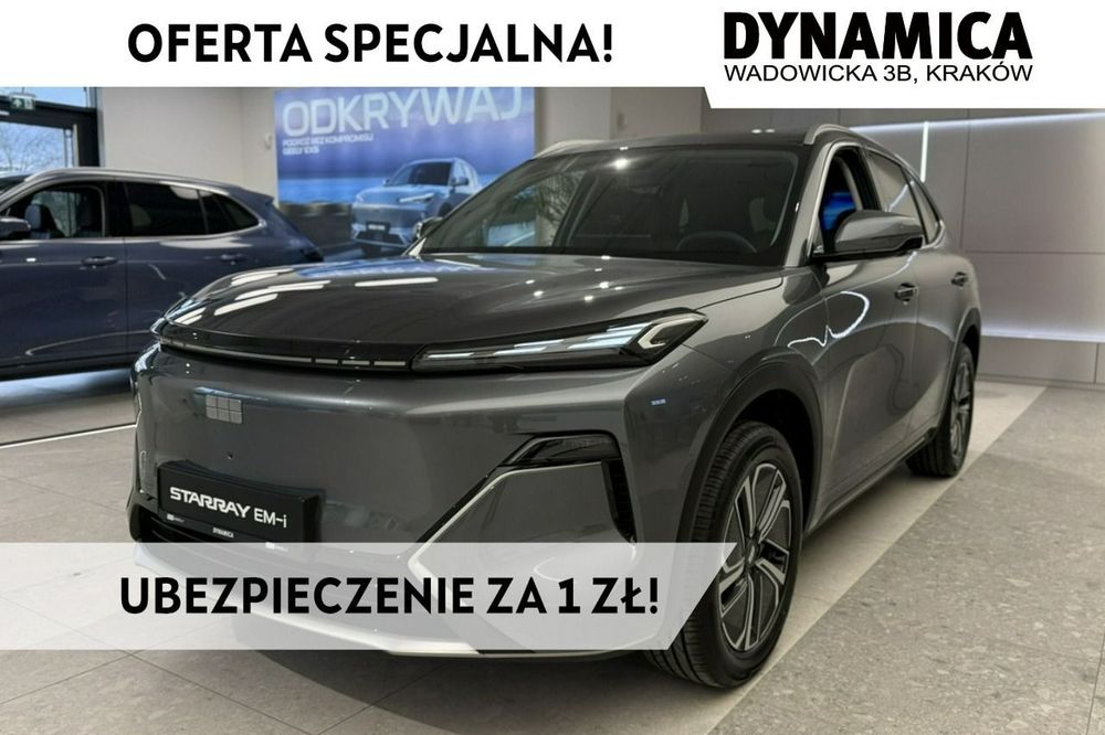 Geely Starray