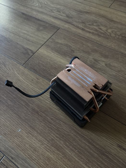 Chłodzenie procesora AMD Wraith Prism RGB