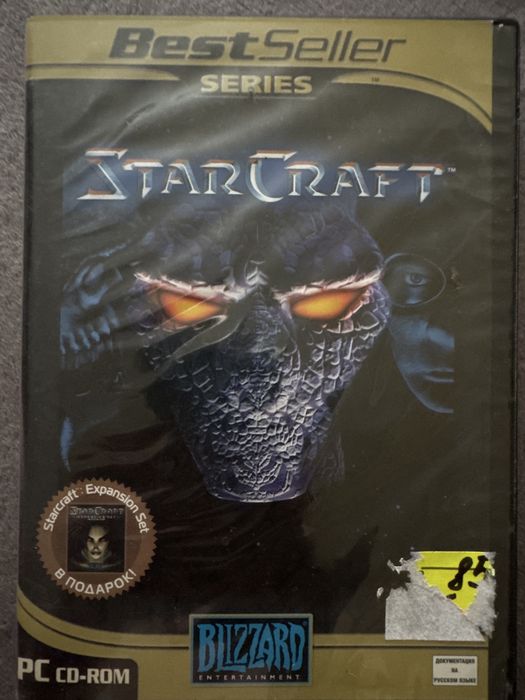 Ліцензійні диски StarCraft + Brood War (BestSeller Series) PC CD-ROM