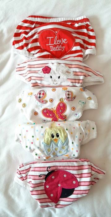 Cuecas de Treino B'BIES (Tam 15-19Kg) - NOVAS