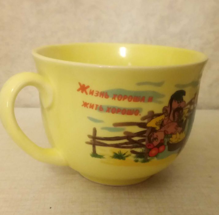 Чашка керамическая. Новая.