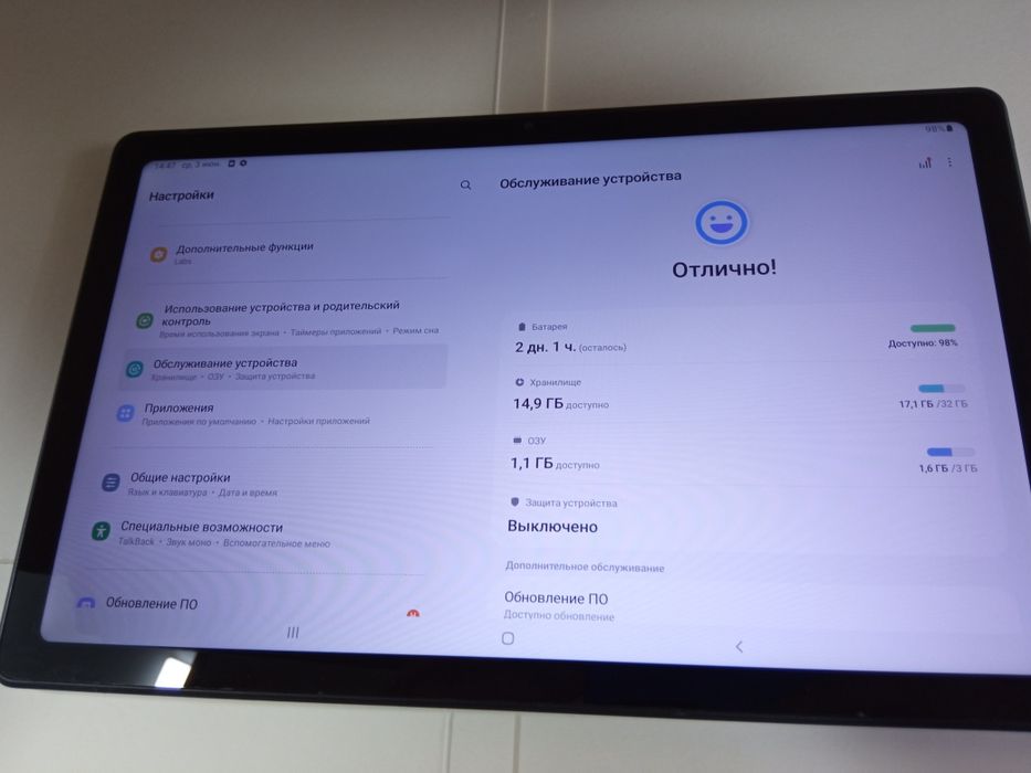Планшет Samsung Galaxy Tab A7 (model SM-Т500) 3/32GB.