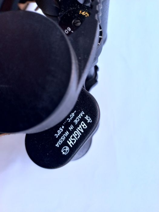 Бинокль БПЦс 8х30 "Байгыш" обрезиненный