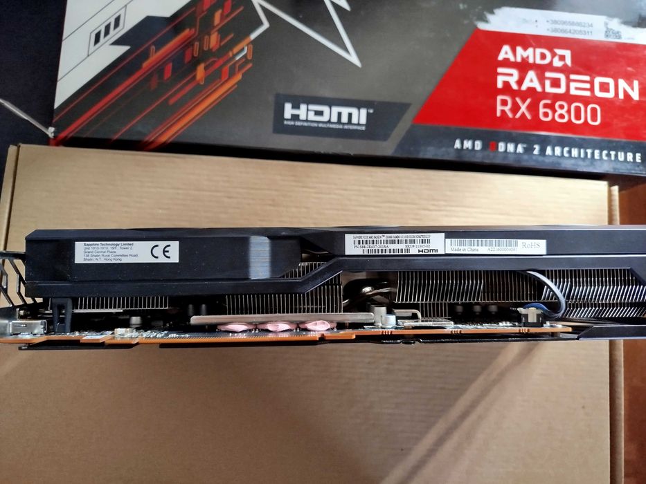 Відеокарта AMD Radeon RX 6800 16GB Sapphire Pulse