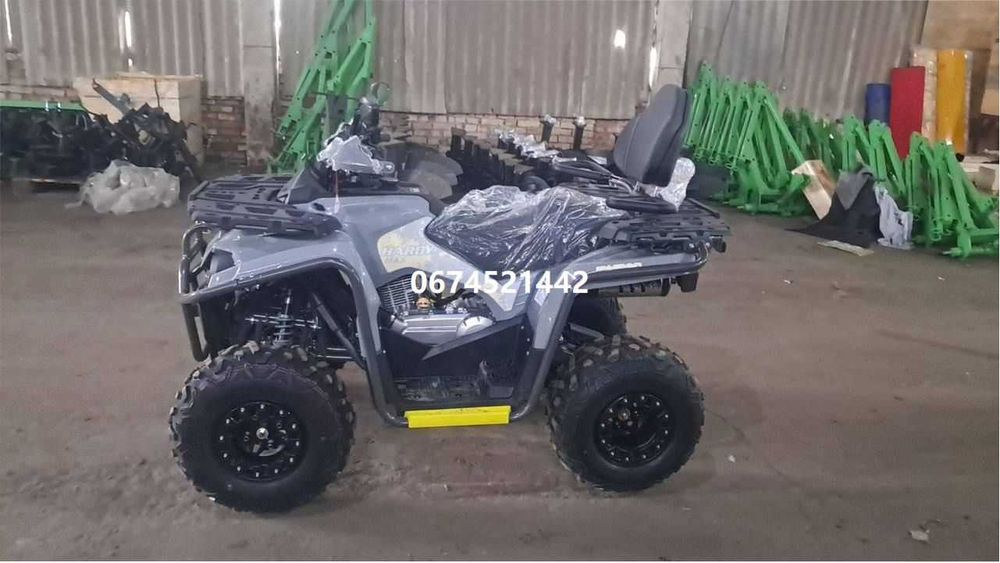 Квадроцикл MIKILON HARDY 200 MAX PRO (U38) Мікілон Харді доставка безкоштовна без рередоплат гарантія сервіс відео огляд перед відправкою