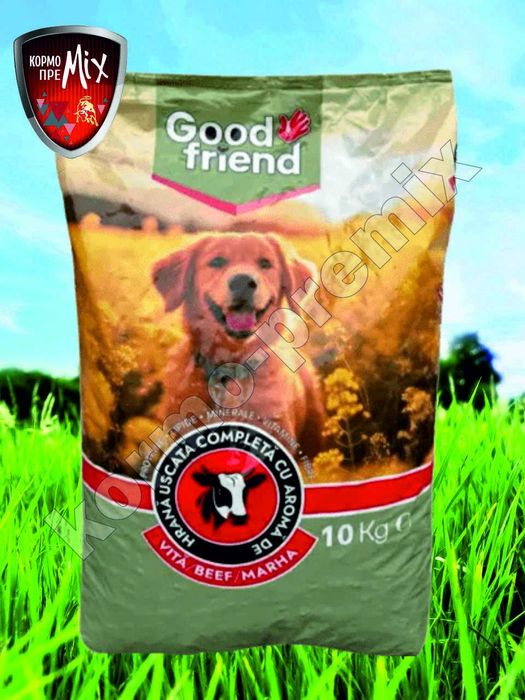 Премікс БМВД Комбікорм 5/10/25кг Кури Свині ВРХ