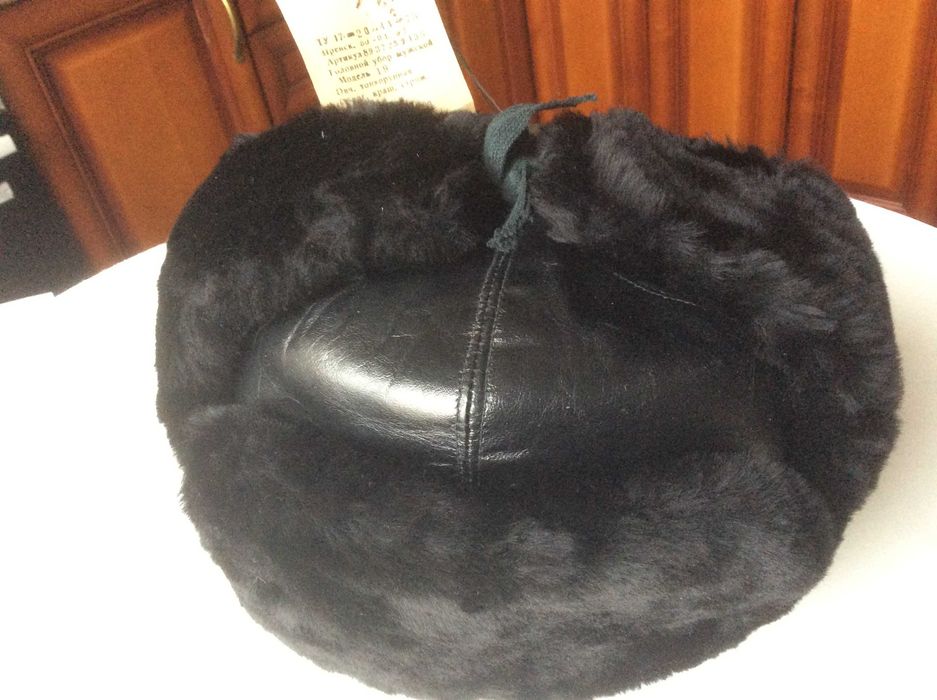 Шапка вушанка офіцерська флотська