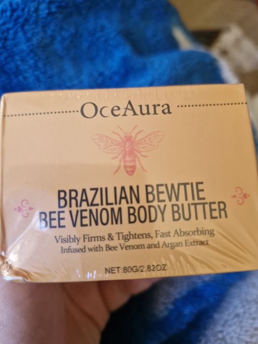 Brazylijskie masło do ciała