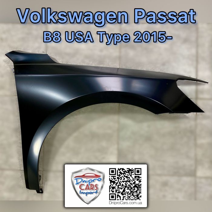 Volkswagen Passat B8 USA 2015-2019 крило ліве, праве Tong Yang, pasat