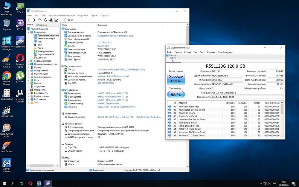 Fujitsu Q520 Ultra-slim + i5-4460T+8Gb+SSD 120Gb