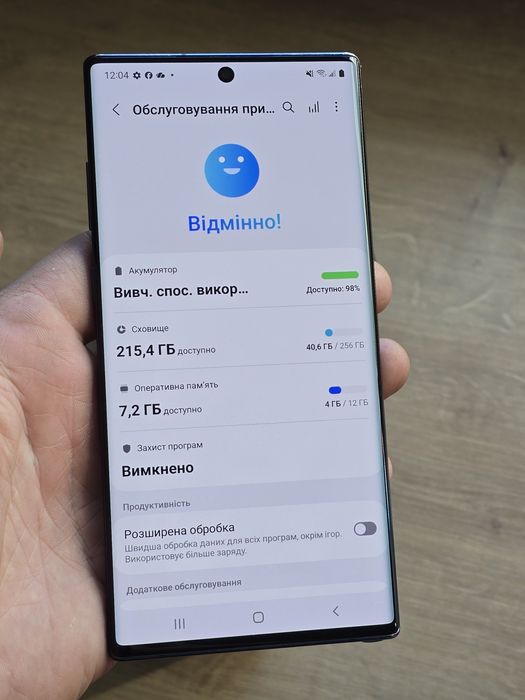 Samsung Note 10 Plus ( 12/256 )