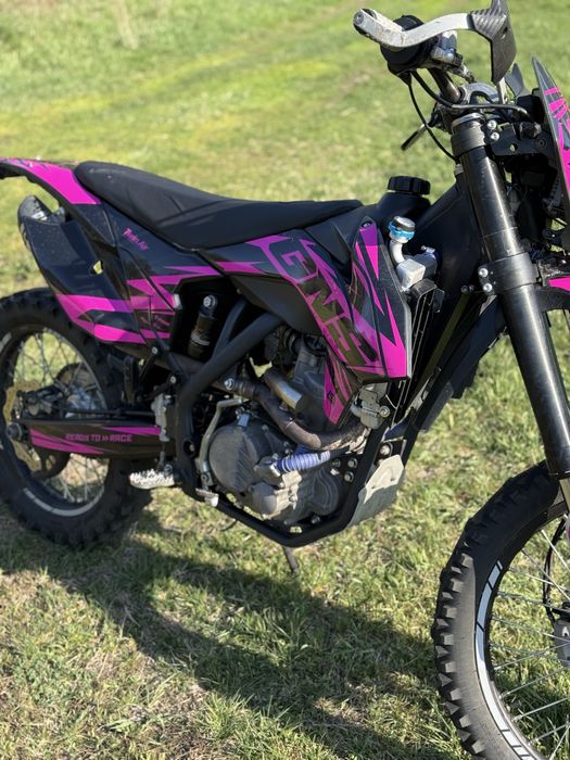 Geon gns 300 Dakar