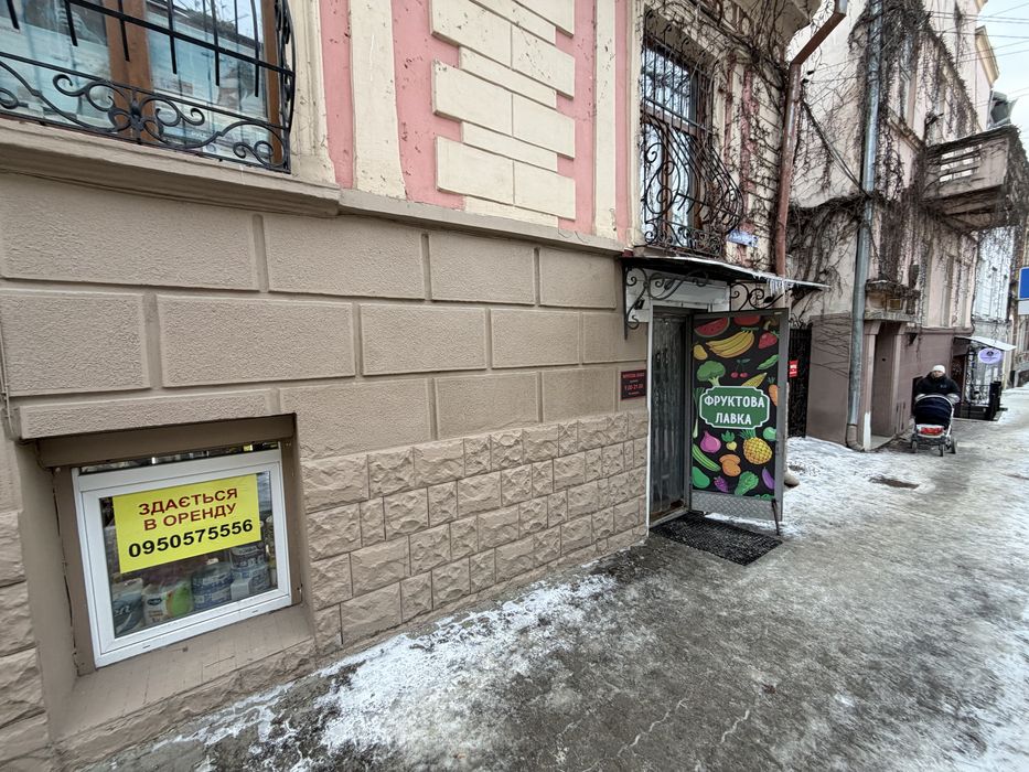 Центр оренда Конституційна  топова локація