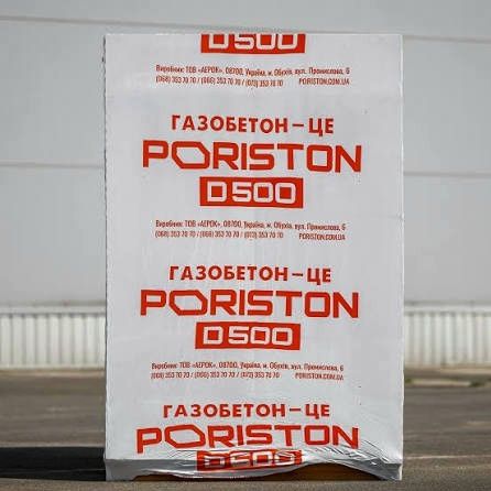Газоблок Aeroc(Poriston)