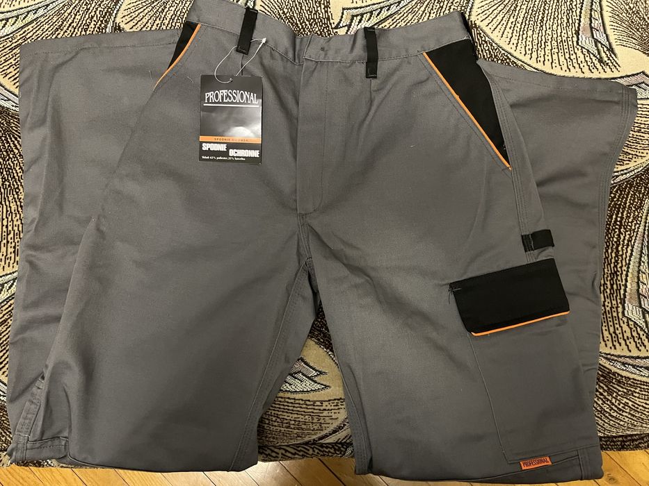 Штани робочі 44 розмір