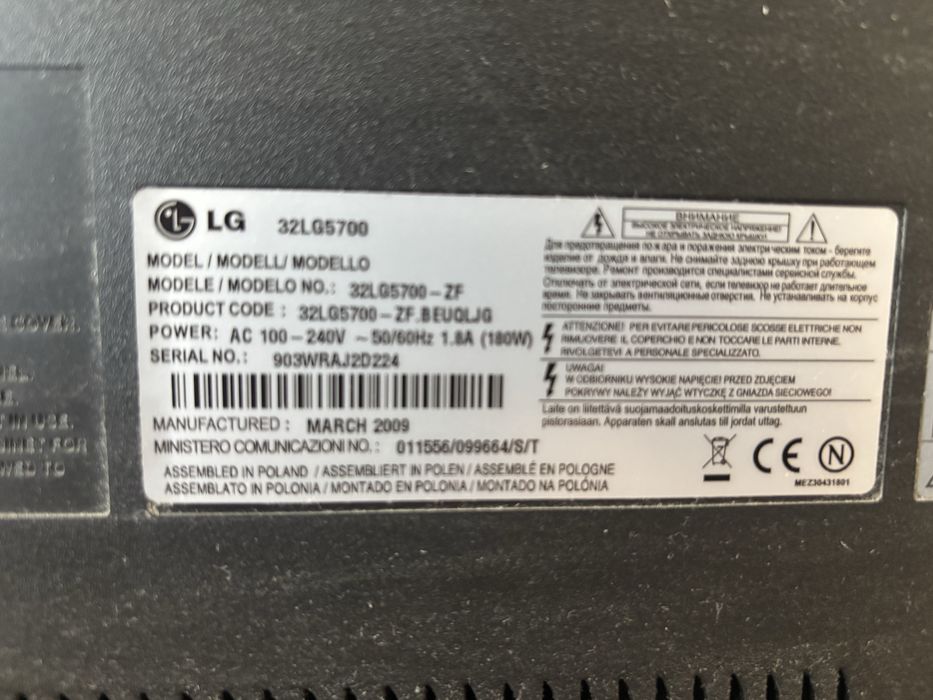 Telewizor LG 32 cale FULL HD + dekoder DVBT gratis