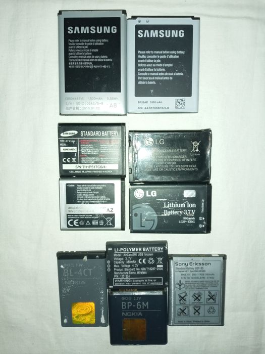 Аккумулятор телефона Samsung Nokia  IPhone