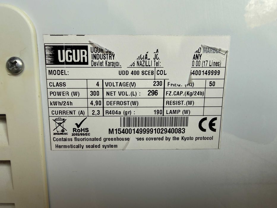 Продам морозильну камеру, ларі.