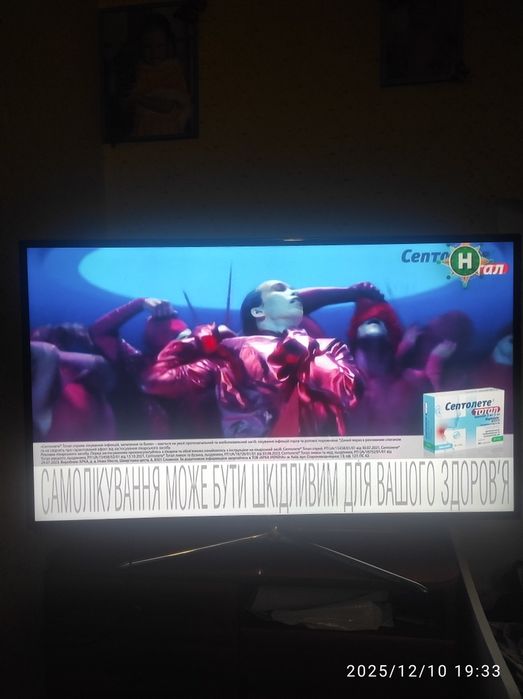 Продам телевізор Самсунг