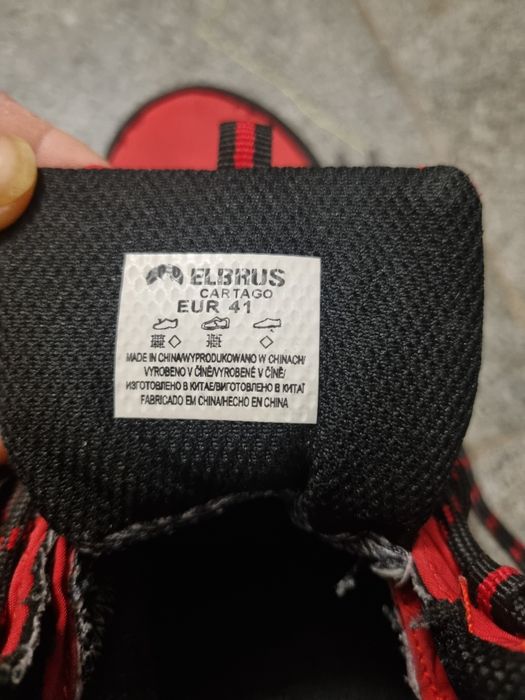 Buty trekkingowe Elbrus