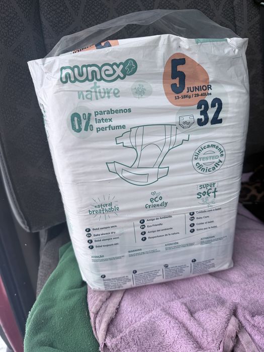Памперсы nunex 4 и 5