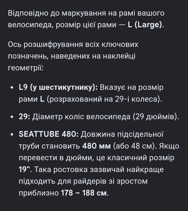 Продам велосипед Bergamont Revox 4 blue