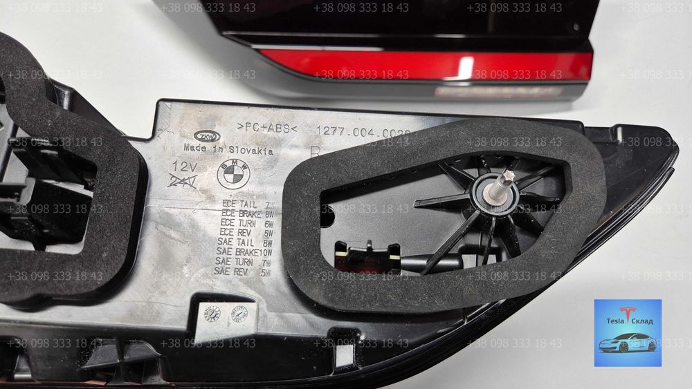 BMW X7 G07 комплект Європейських ліхтарів. Нові. Оригінал!