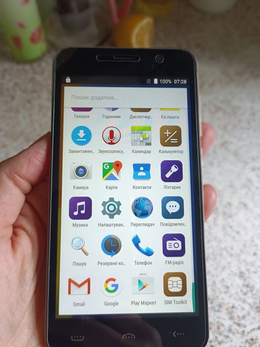 Працюючий телефон Ergo