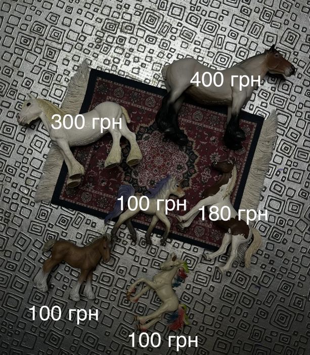 Лошади Schleich, лошади шляйх