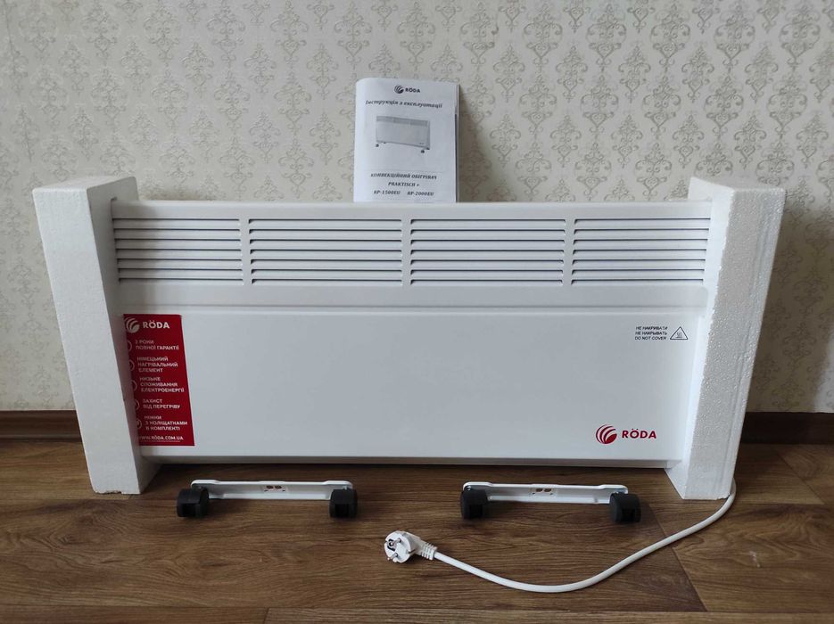 Обігрівач Roda Praktisch+ RP-2000EU.