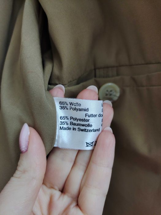 Вінтажна вовняна куртка