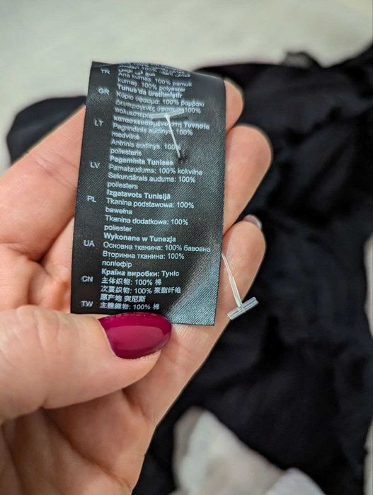 Блуза-футболка Sandro Paris з акцентними рукавами, розмір М