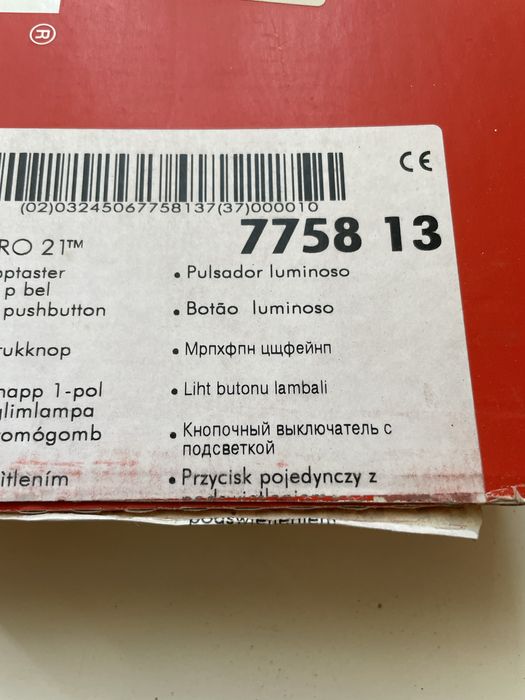 Legrand GALEA Botão Luminoso ref 775813